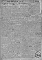 giornale/TO00185815/1924/n.156, 4 ed/002